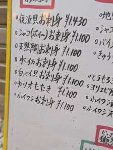 Matsubokkuri 사진 3