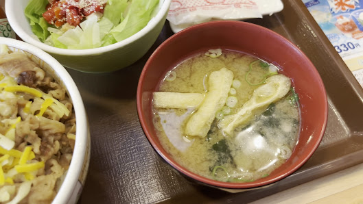 Sukiya Fukuoka Station 4-chome Restaurant 3