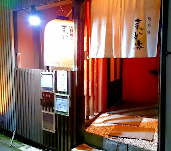 마또 바닷가 사진 2