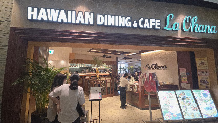 La Ohana