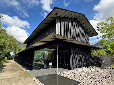 COMICO ART MUSEUM YUFUIN 사진 2