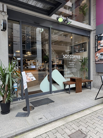 SOT COFFEE ROASTER - Osaka Tenmabashi
