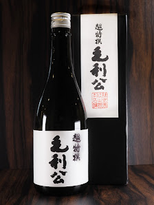치카에 9