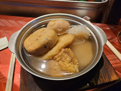 나카스 포장마차 거리 9