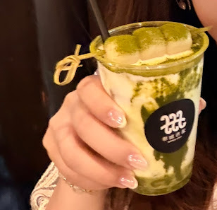 유후 커피 Yufu Coffee 사진 3