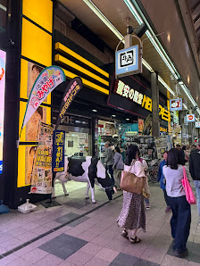 MEGA Don Quijote Sapporo Tanukikoji Honten 사진 3
