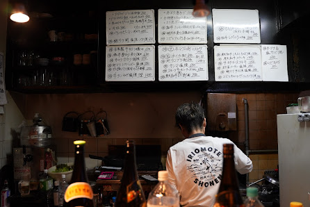 Izakaya restaurant 4