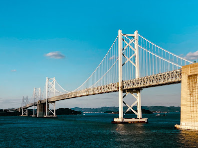세토대교 사진 2