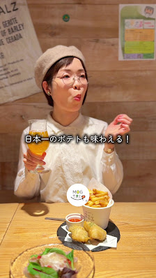 Dalgwa Taeyang Brewing 3