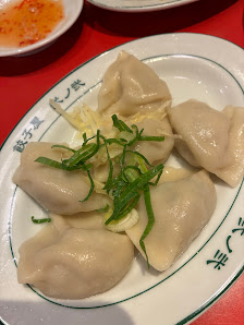 Gyozaya Ni-no-ni 13