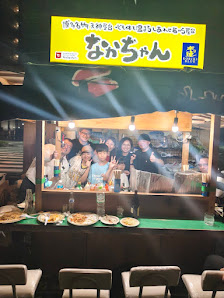 Tenjin Yatai Naka-chan 사진 3