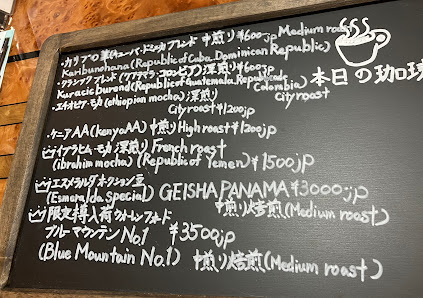 カフェOnsenkaku 사진 3
