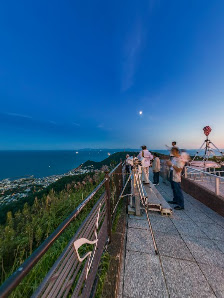 하코다테 산 5