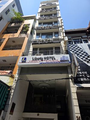 리버티 호텔 다낭