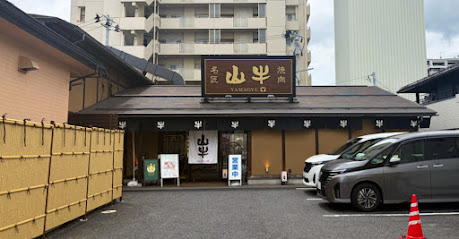 YAMAGYU