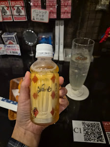 매직바 테지나야 하카타점 9