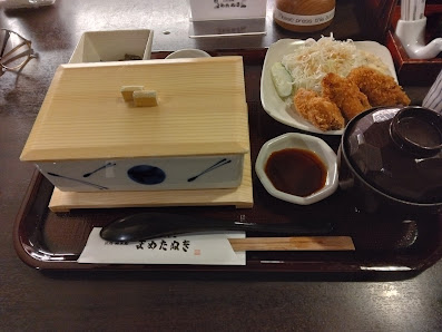 마메타누키 사진 3