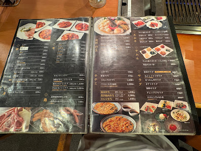 토토리 사진 3
