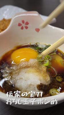 돈카츠 킷초 11