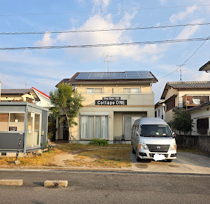 Cottage ONE 宮島街道店 4