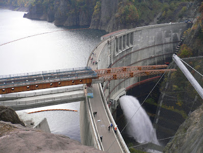 Hōheikyō Dam 5
