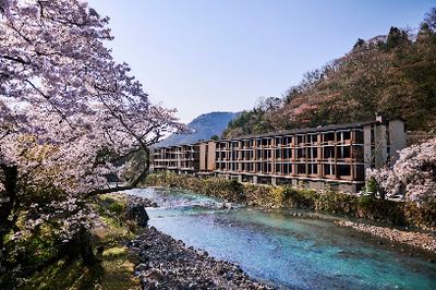 Hotel Indigo Hakone Gora by IHG