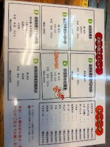 오코노미무라 사진 3