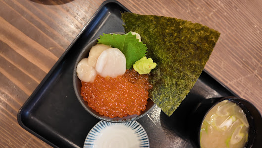 Ohiso Nijo Market - 2nd Store 3