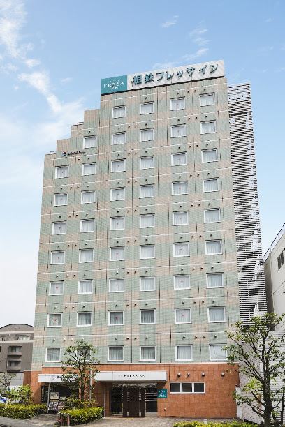 Sotetsu Fresa Inn Kamakura-Ofuna Kasamaguchi