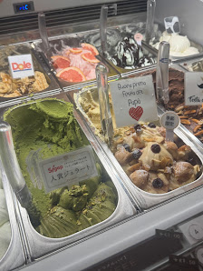 GELATERIA La Giostra 5