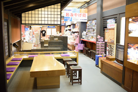 Hokkaido Kani-Shogun SAPPORO 6