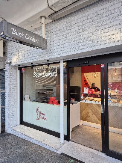 Ben's Cookies Kyoto Shijo