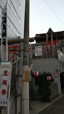 Kyobashi Ryokan 3