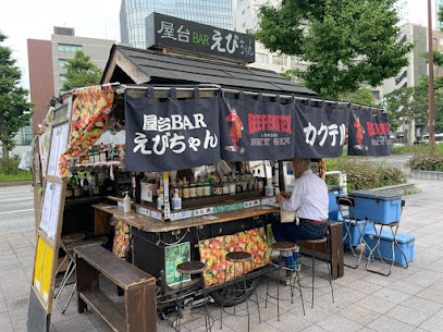 야타이바 에비짱