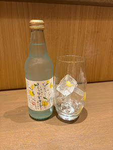 ichiren KYOTO 9