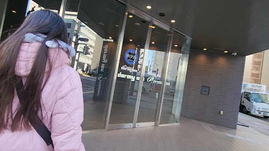 도미 인 프리미엄 나고야 사카에 5