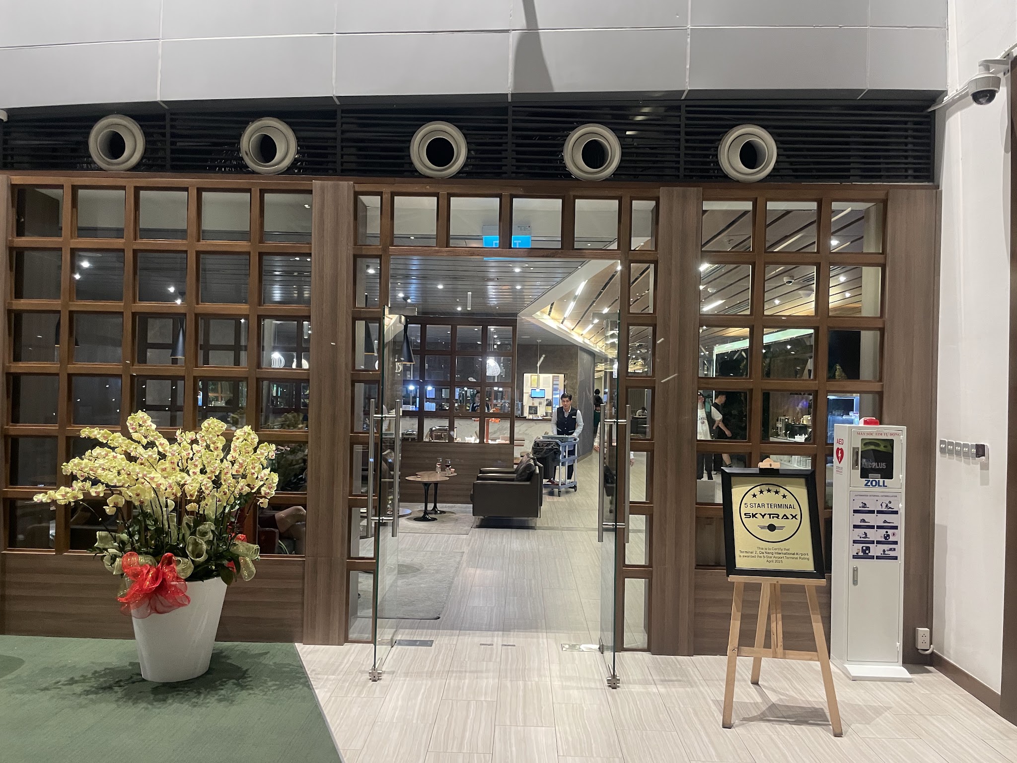 CIP 오키드 라운지 3