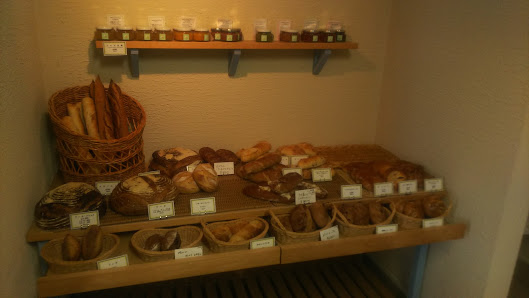 Boulangerie La Fontaine de Lourdes 5