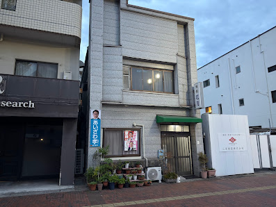 花月旅館 사진 2