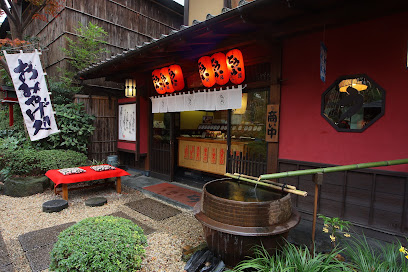 Tofuya Ukai Owada