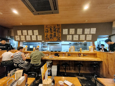 멘야 타이손 6