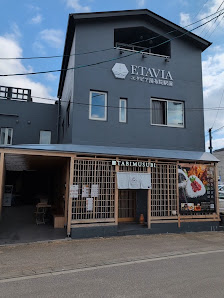 ETAVIA湯布院駅前(エタビア湯布院駅前) 사진 3