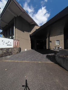 由布院 旅館やまなみ | Yufuin Ryokan Yamanami | 유후인 료칸 야마나미 10