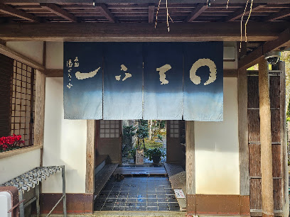 서원원