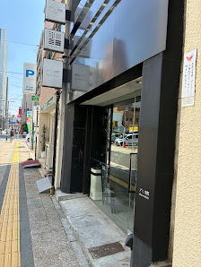 六感chocolate 사진 3