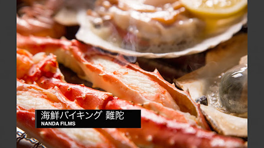 Seafood Buffet NANDA 5