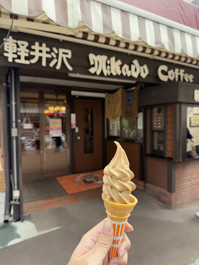 미카도커피