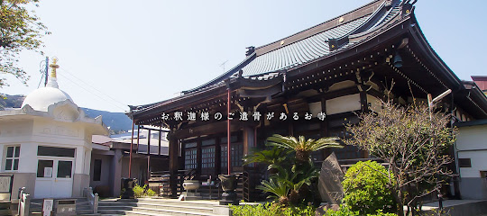 Seigon-in