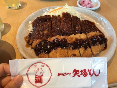 야바톤 야바쵸본점 사진 3