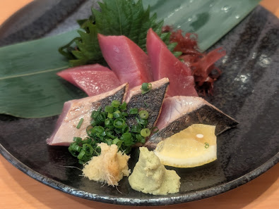 효탄 스시 9